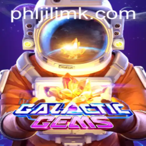 GalacticGems: Exploring the Cosmos Through Play