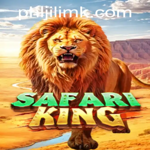 Exploring the Wilderness: A Deep Dive into SafariKing